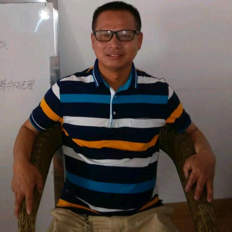 程业栋