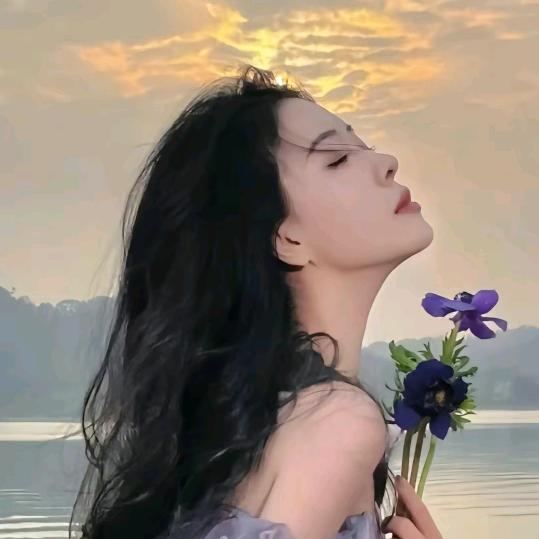 岁月静好，