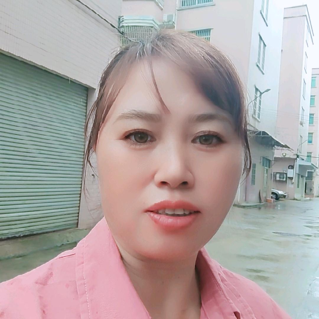 张三妹