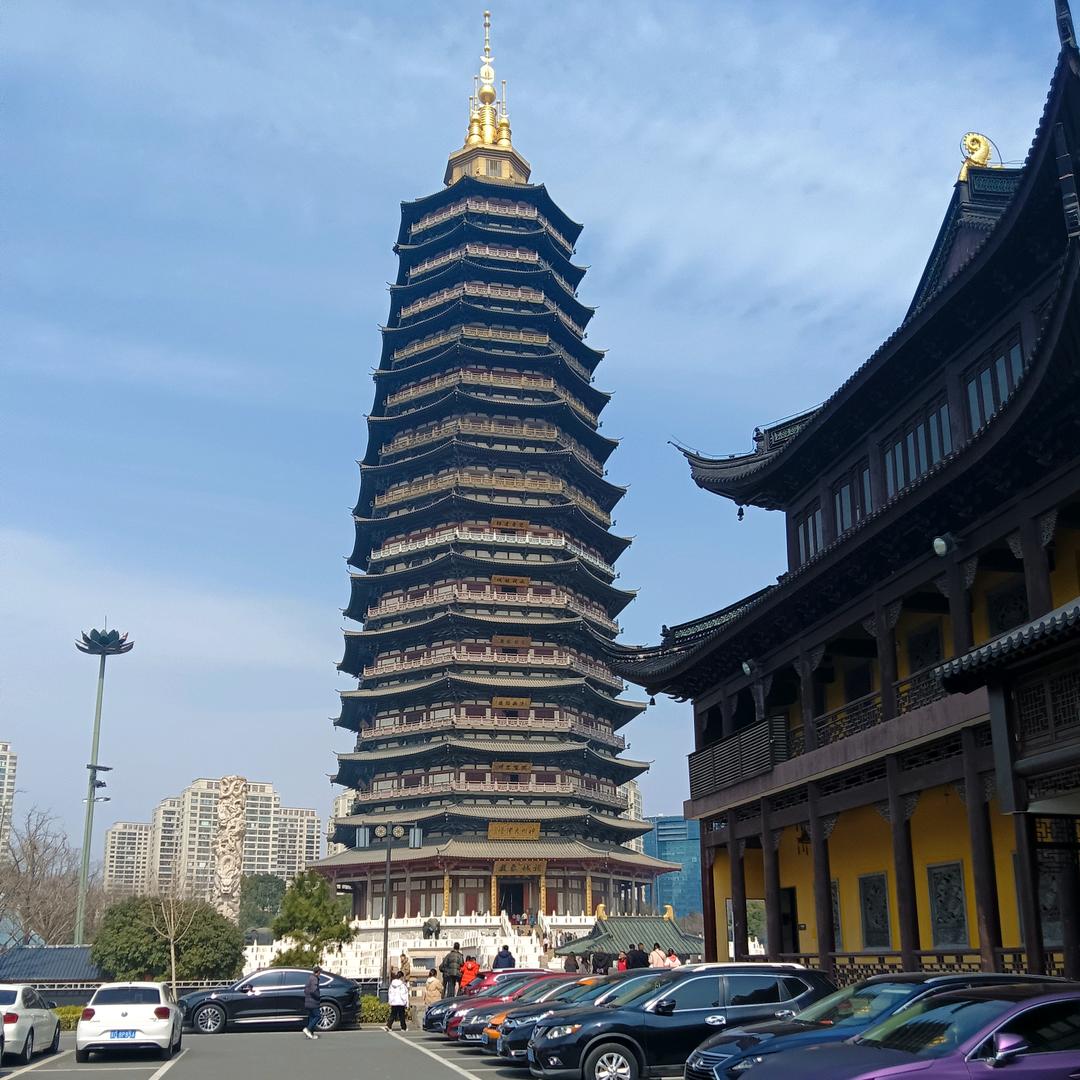 易如继往