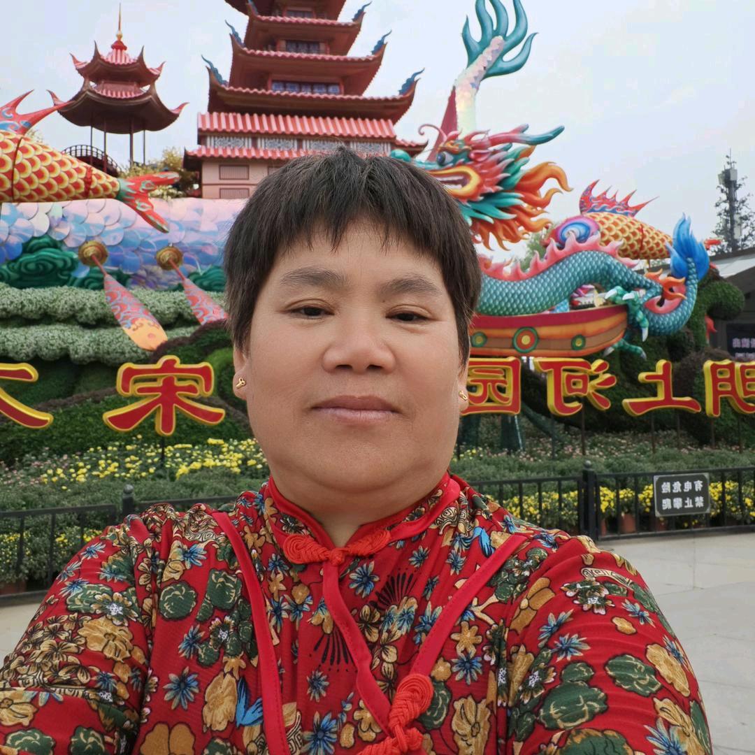 有缘人❤️