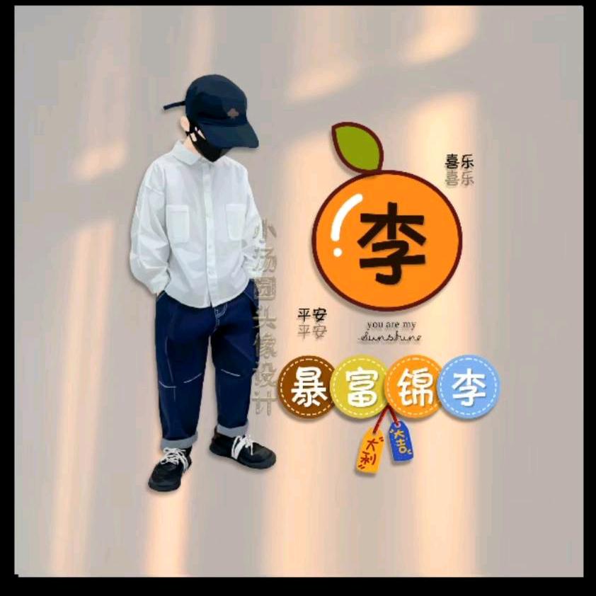 守望者丶麦田