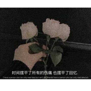 钗