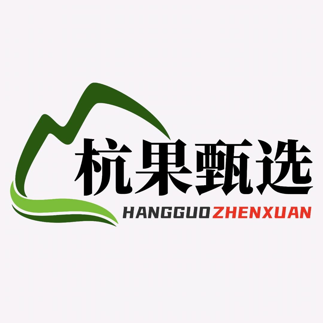 杭果甄选官方号