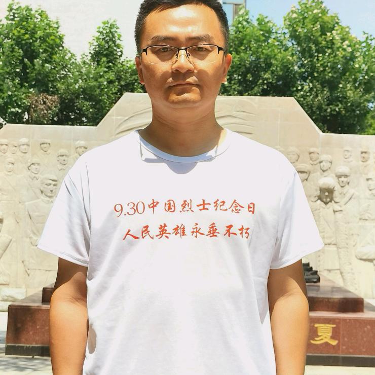 敬烈者