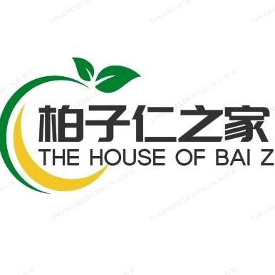 柏子仁之家加工中心