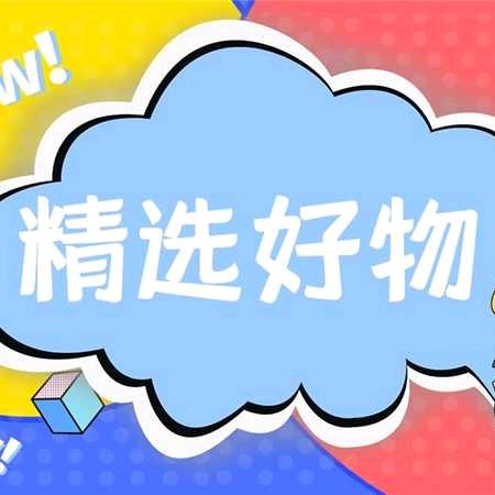 楊(>﹏<)YANG🔥
