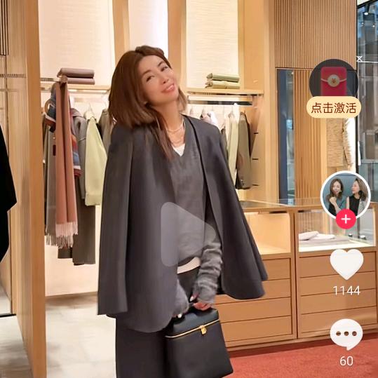 唐老板服饰省心购