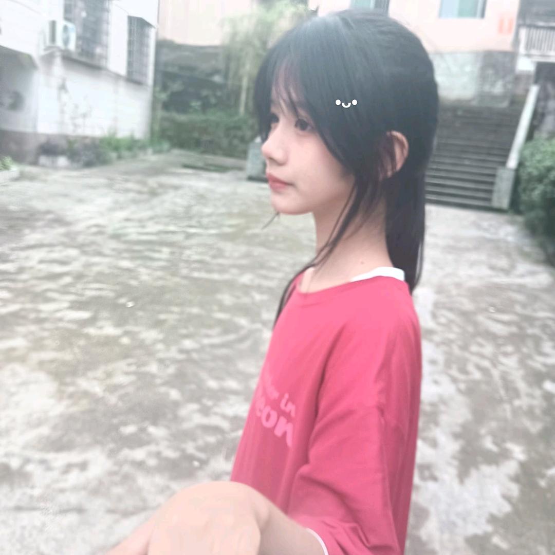 吊