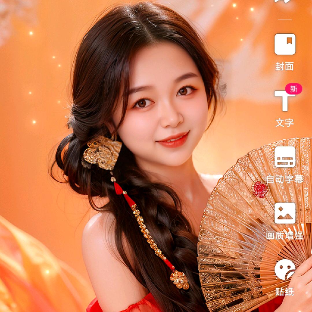 岁月静好🍎🍅❤️