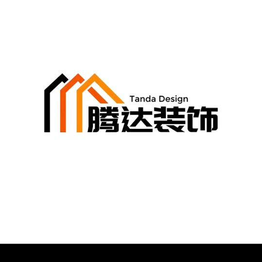 不念过去