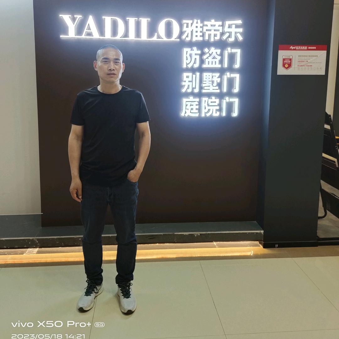 襄阳雅帝乐防盗门