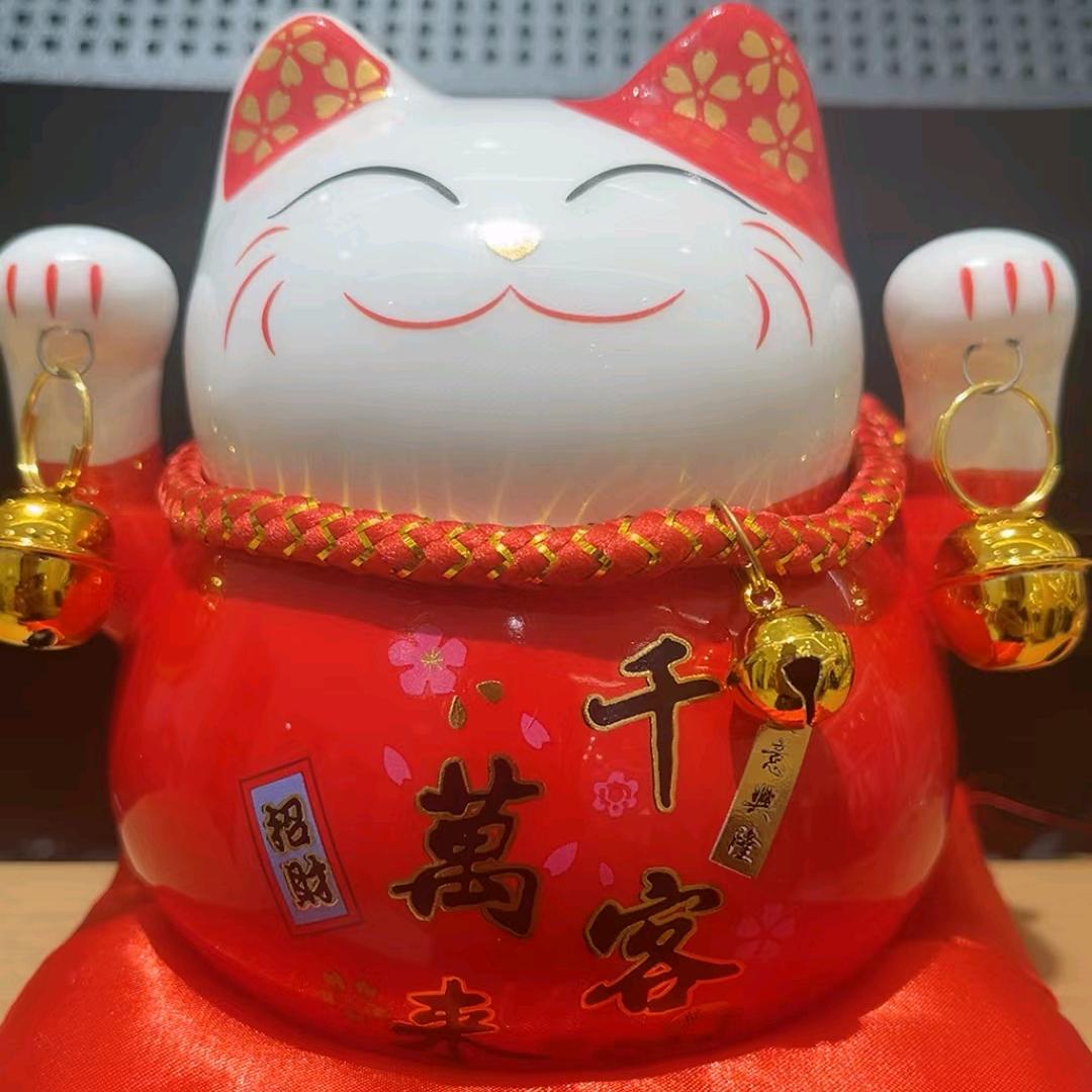 为❓停留