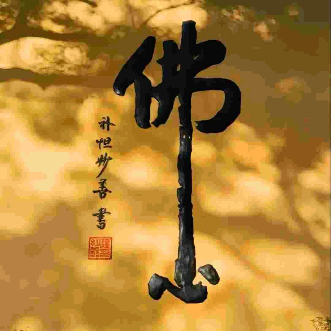 邱润东