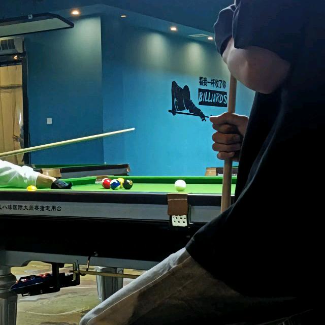 好玩拆盒台球器材