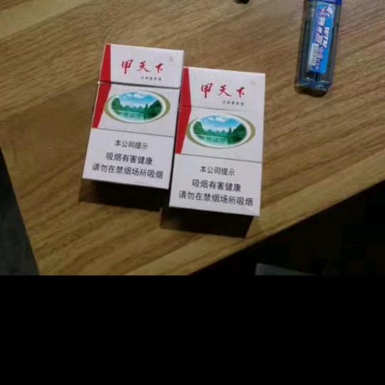 激光专业撞机仔