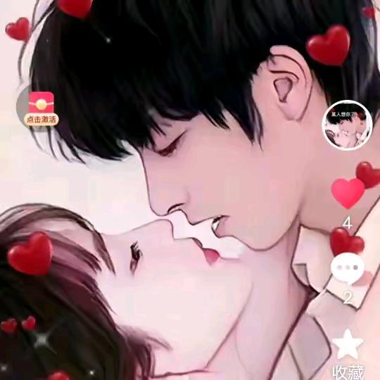 😝雨花石