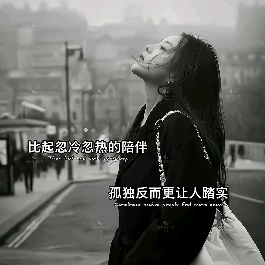 🥀终ღ꯭᭄ོ究ꦿృ是  ༊  戏