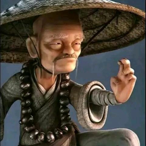 大少