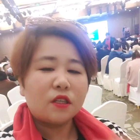 傻妞