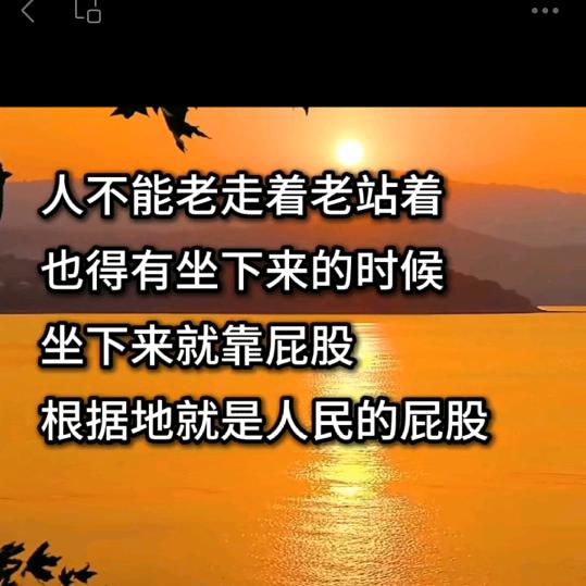 靓物精选小店
