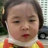 家和万事兴@