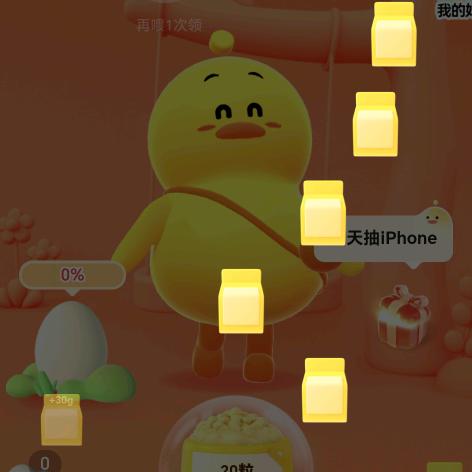mmyghj