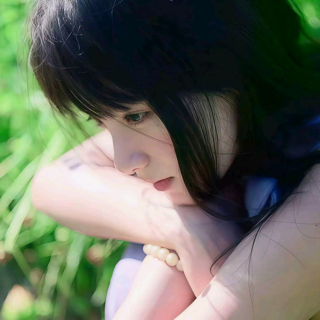 唉