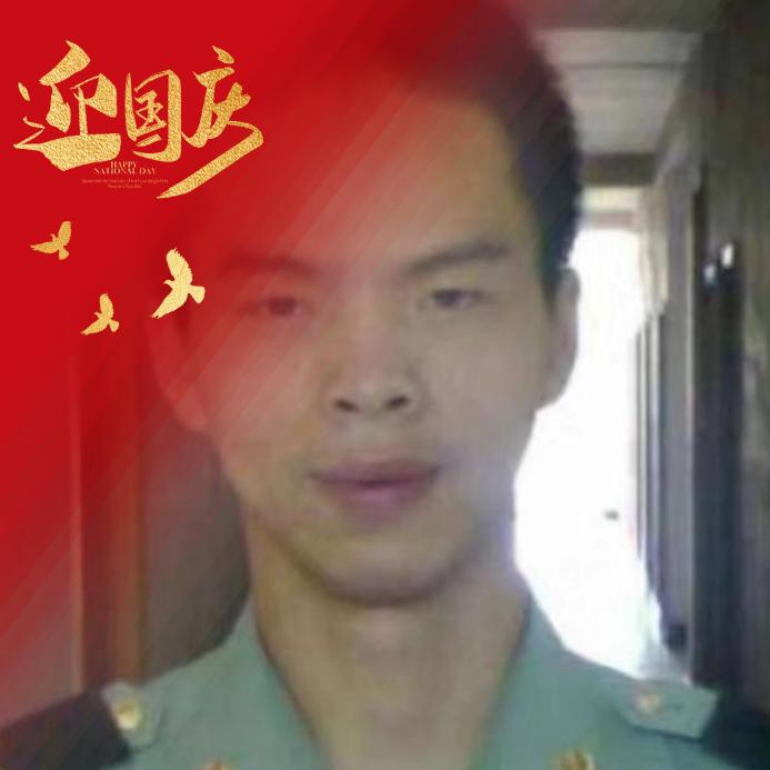 请叫我華華哥（封票勿扰）