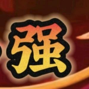 ༺༽༾ཊ赵࿈ཏ༿༼༻