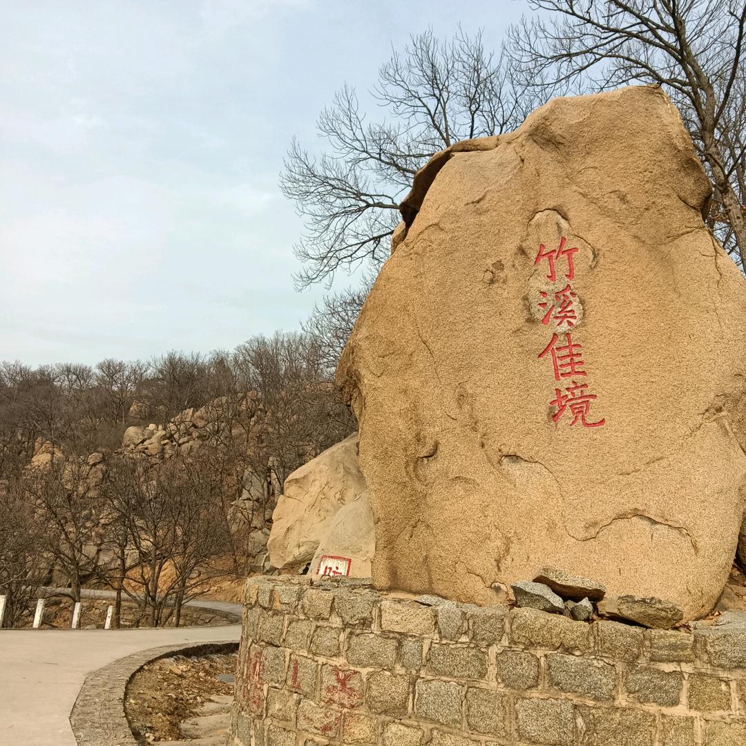 陈醉不醒