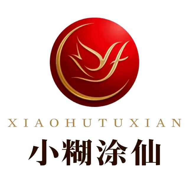 小糊涂仙酒业有限公司@抖音