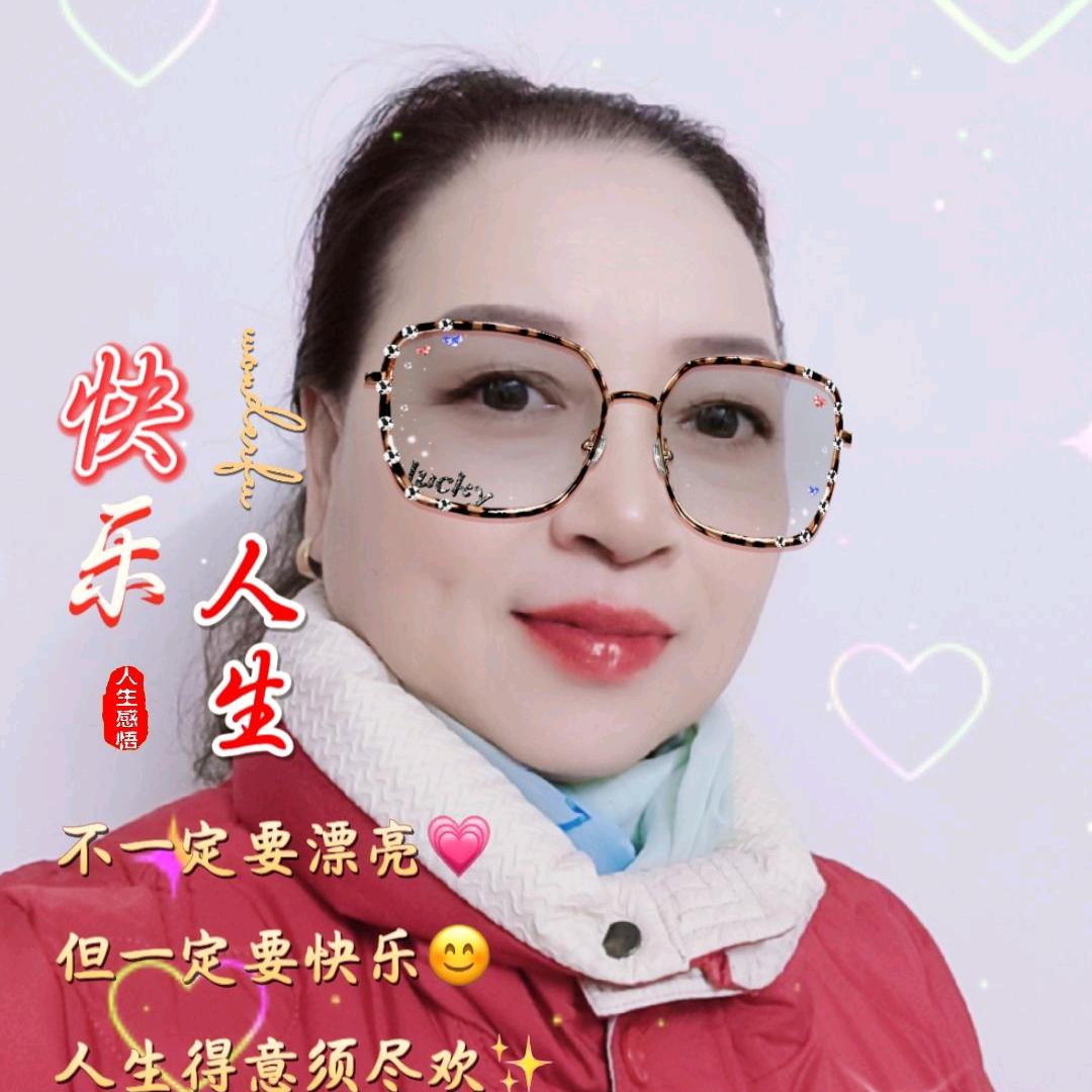 丽姐