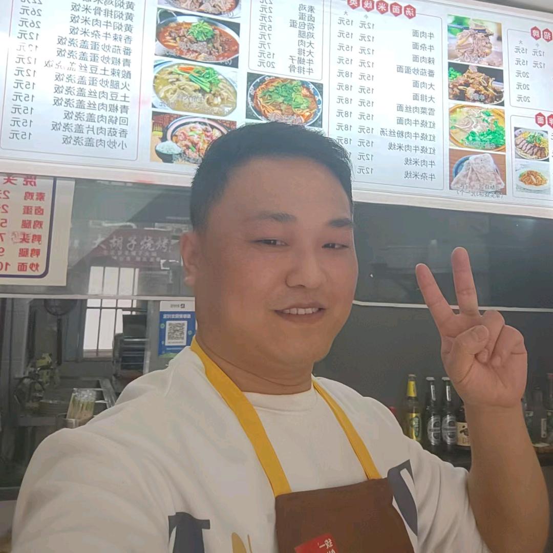 $未来可期