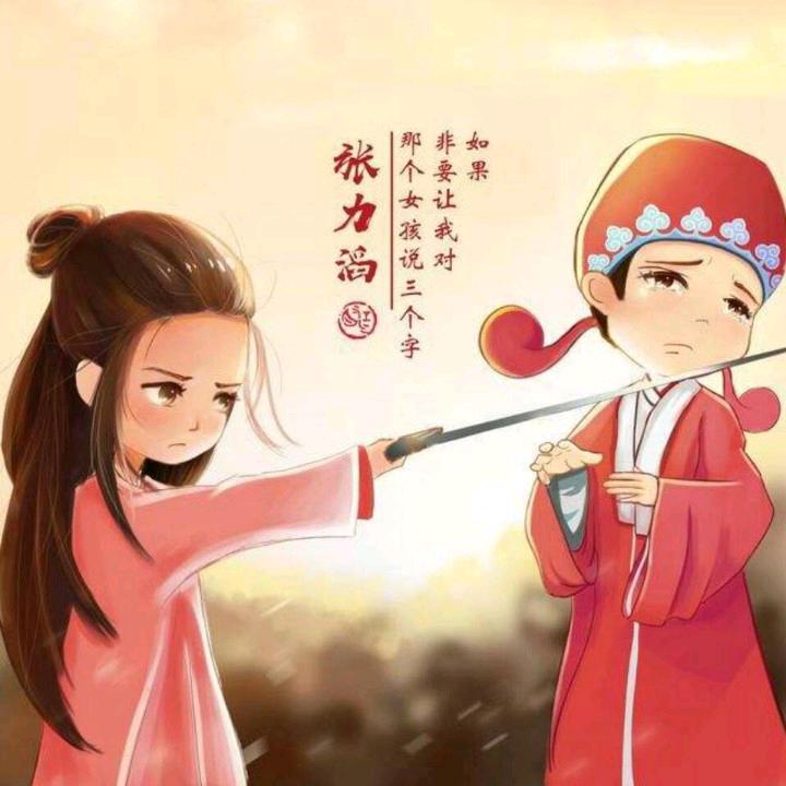贴砖小哥钓青鱼
