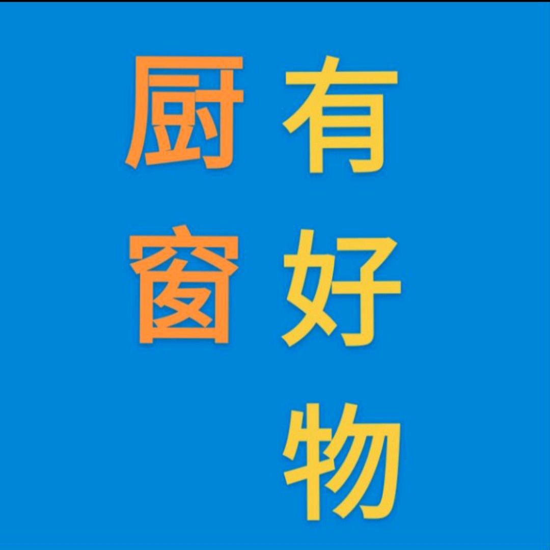 雨后阳光