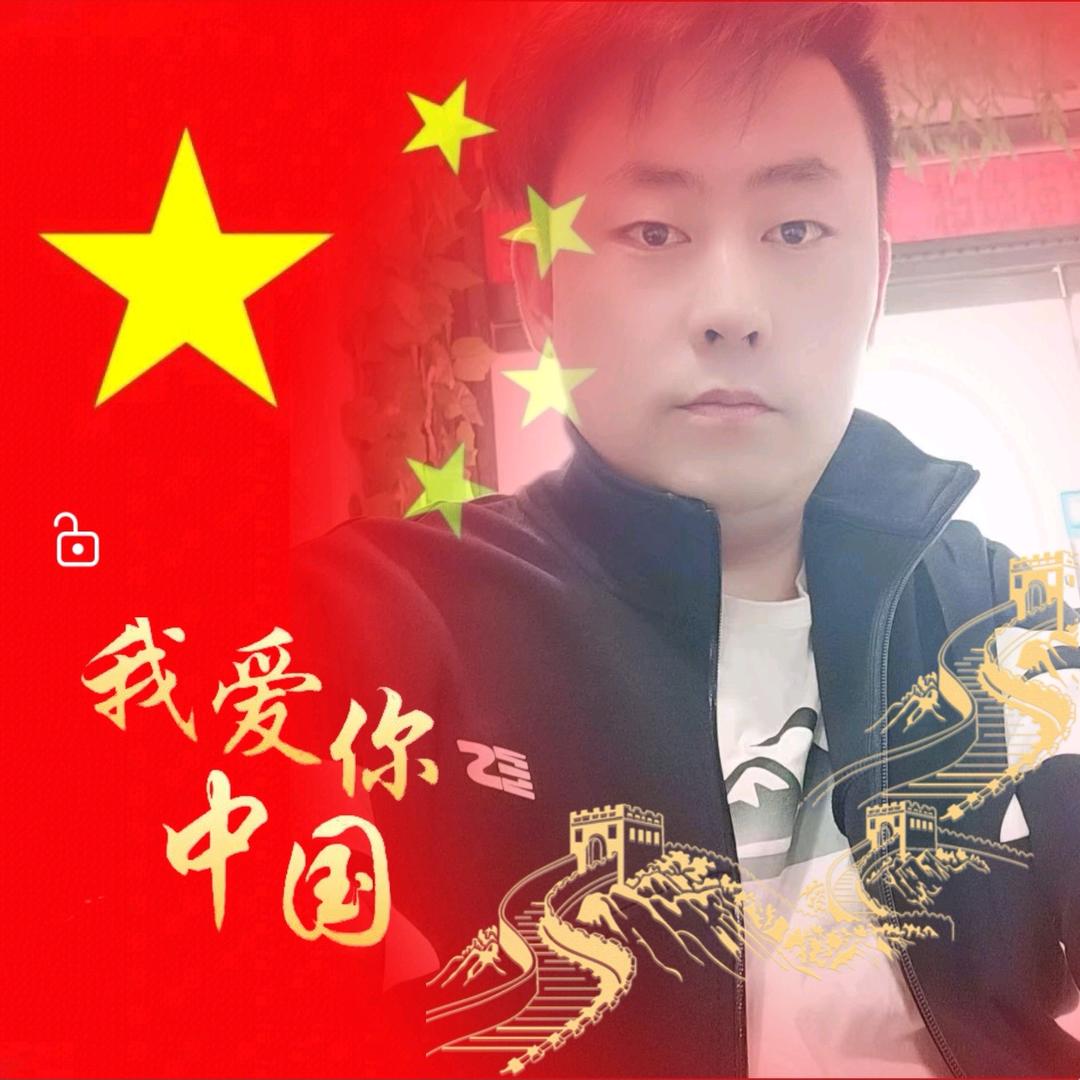 暴躁拖拉机🚜