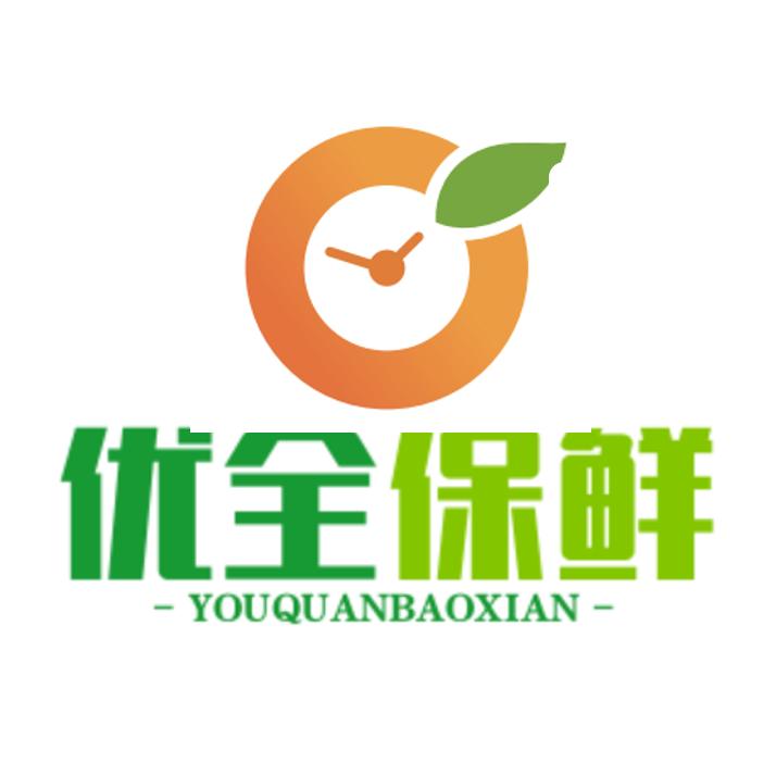 甄味气调保鲜包装（智能呼吸排水汽无异味）