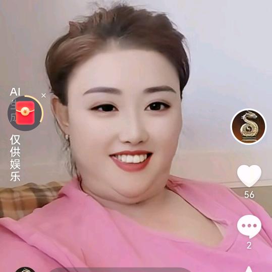 卢光慧🎤（每天早上8点.晚上8点开播）