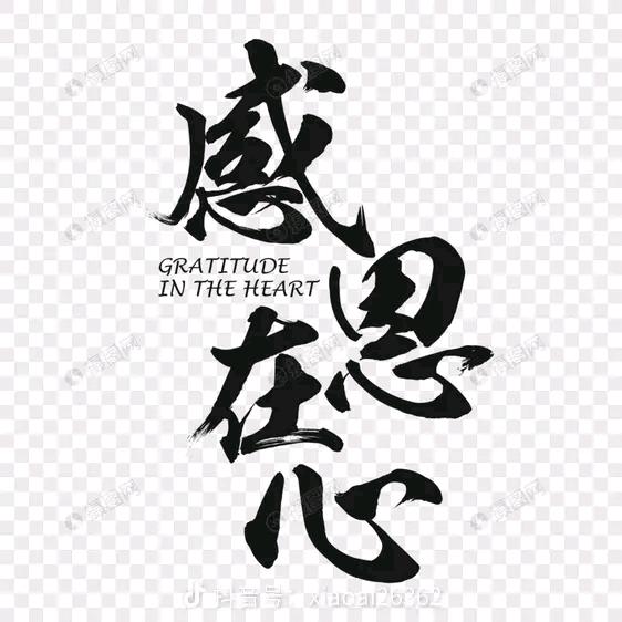 强子啊