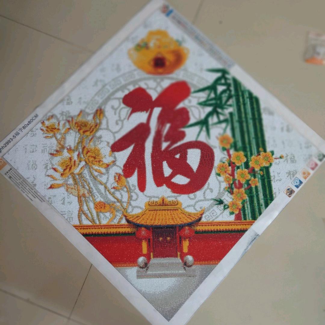 胖嘟嘟妈咪