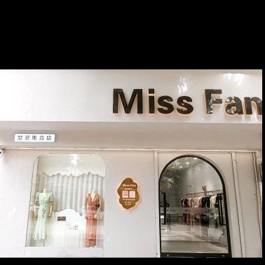 Miss  Fan  (女装集合店)