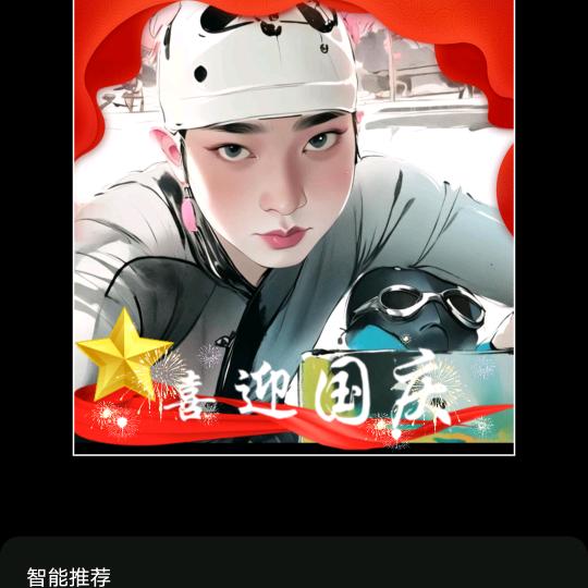 🏊🎵阿宇🎤💃