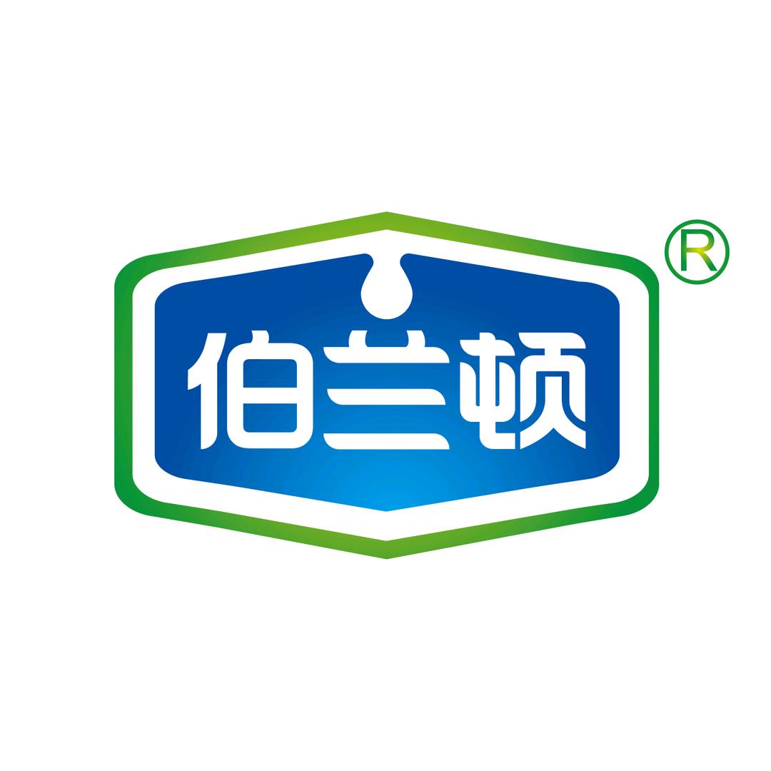 伯兰顿