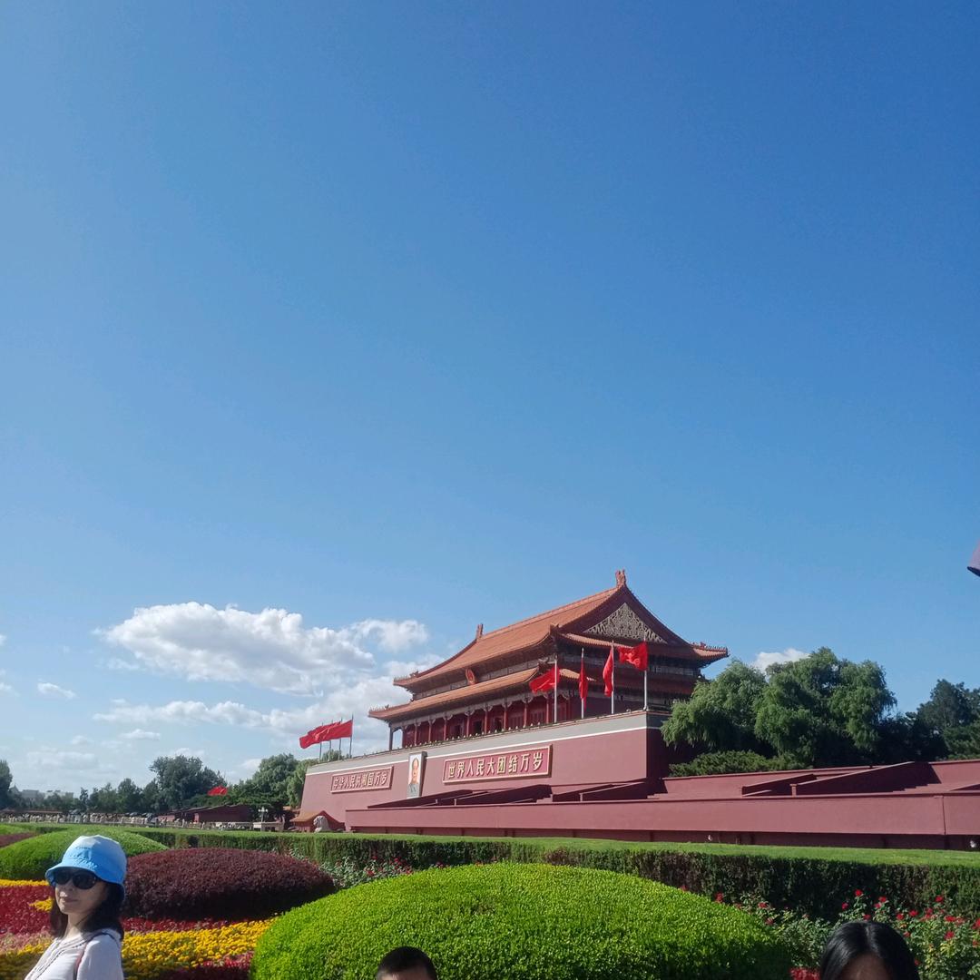 山东人在天津