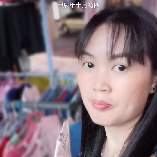 飘渺人生