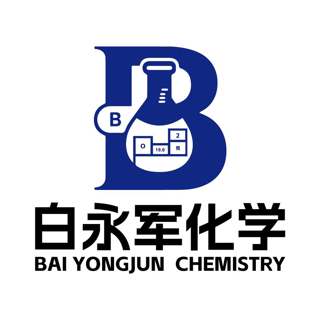 中学化学通用版