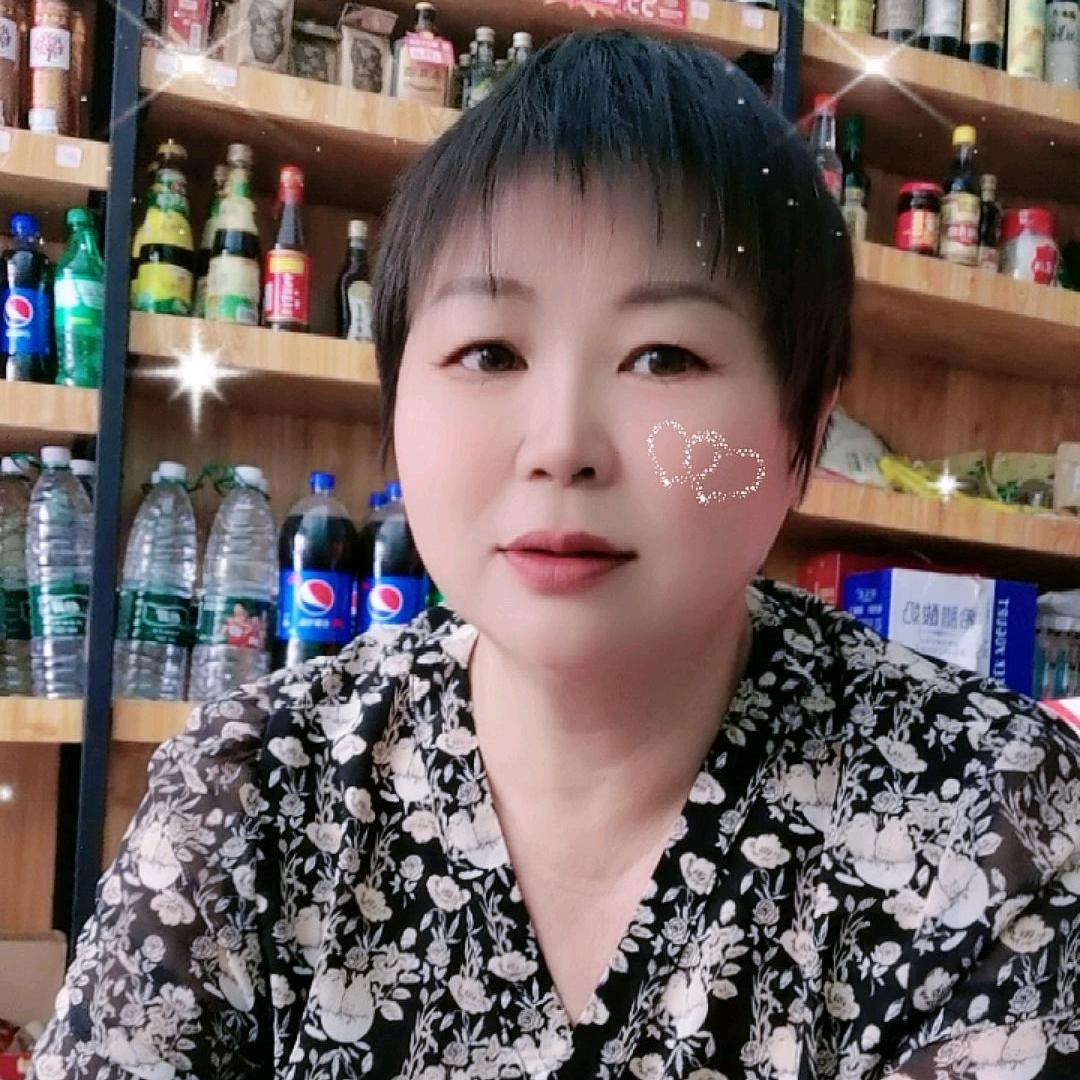 群英