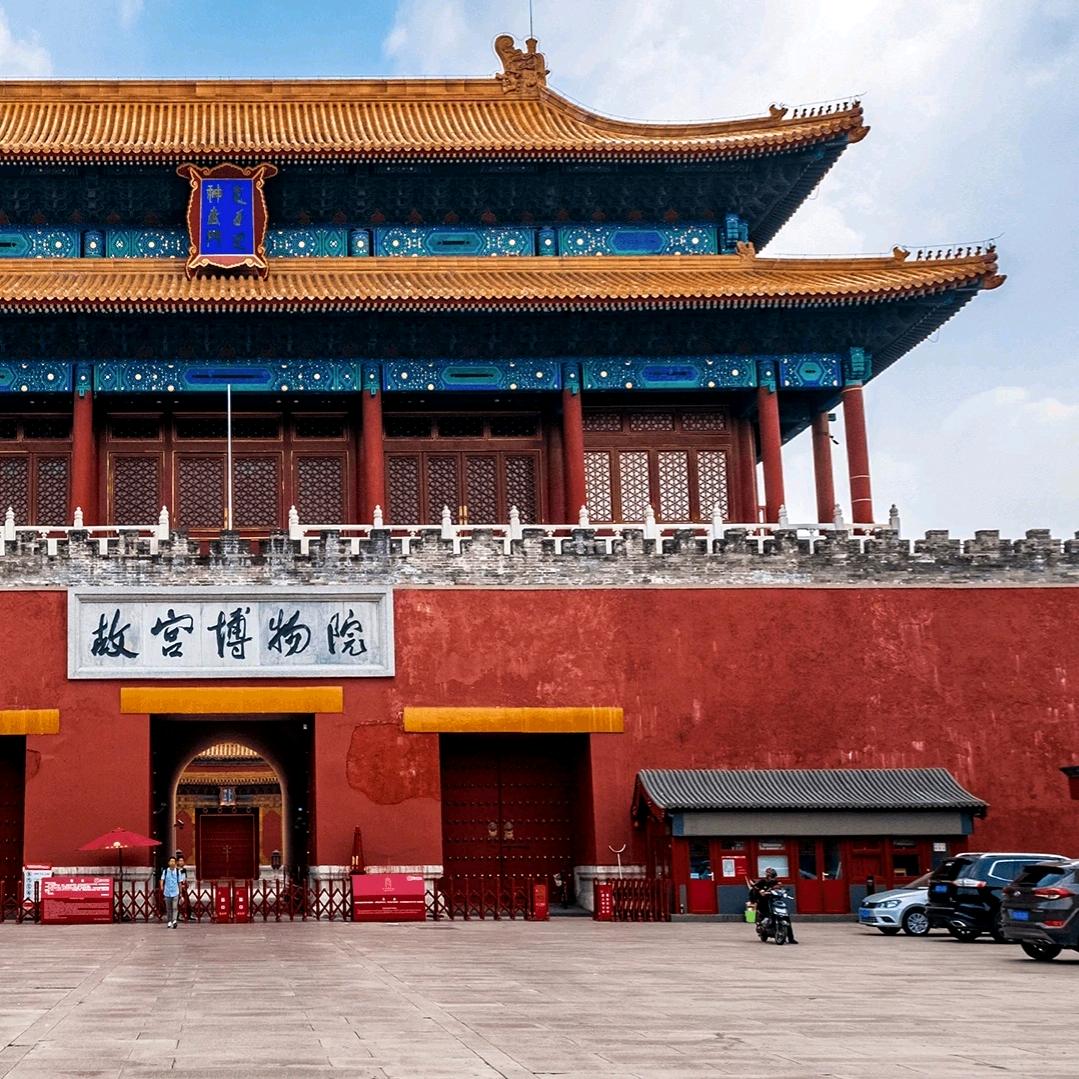 想你想的睡不着