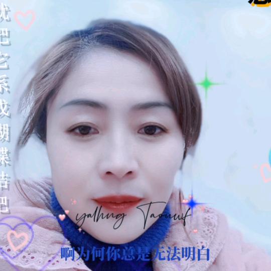 @我是老吴